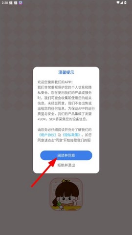 映像手帐[图7]
