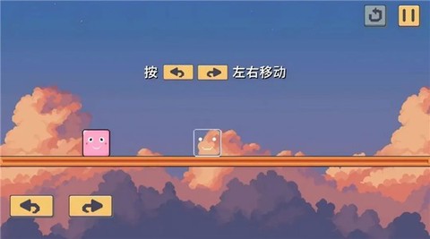 奇妙方块图2