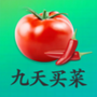 https://static.down8818.com/uploads/20260701/6a449f8a070a22.99613158.png
