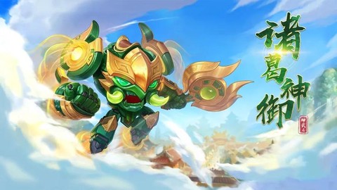 神武三界威望怎么得