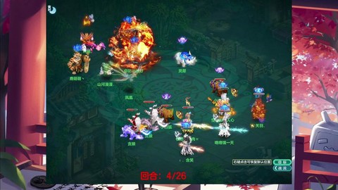 神武三界威望怎么得[图2]