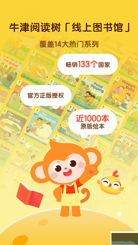 奇奇学[图1]