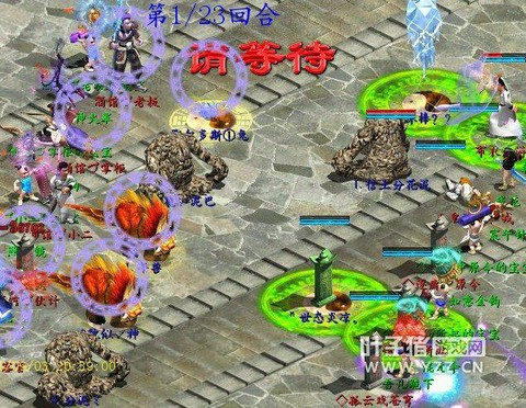 大话西游信土有什么用