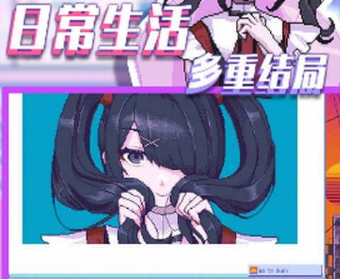 高中生契约[图1]