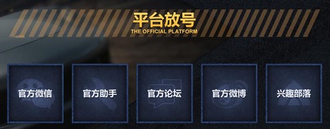 极品飞车ol怎么重置