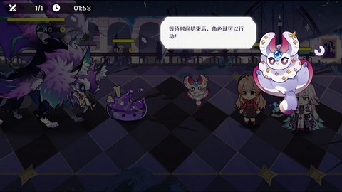 欢迎来到梦乐园[图8]
