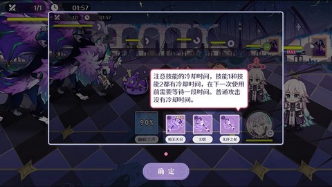 欢迎来到梦乐园[图11]