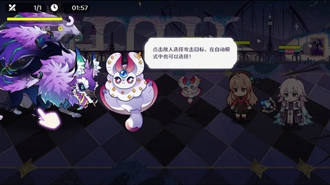 欢迎来到梦乐园[图12]