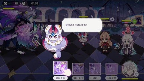 欢迎来到梦乐园[图13]