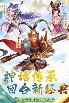 天天迷城[图1]