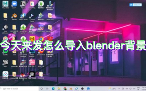模拟人生4如何导入[图2]