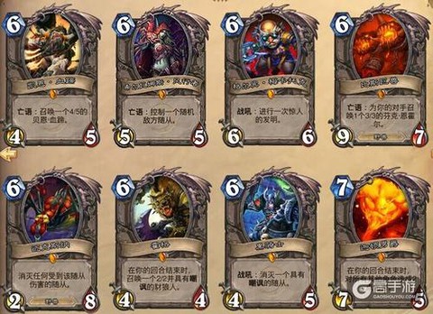 炉石传说做什么橙卡好[图2]