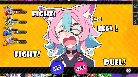 吉星派对[图7]