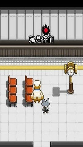 熊先生的餐厅图3