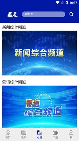 通达融媒[图3]