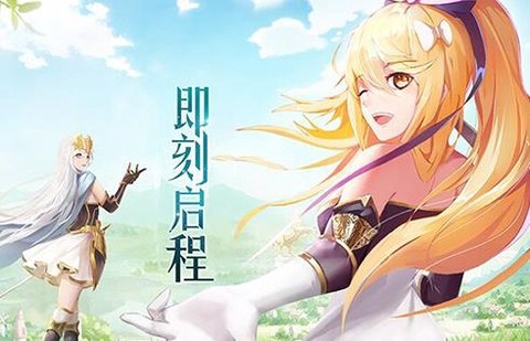 曙光之城[图2]