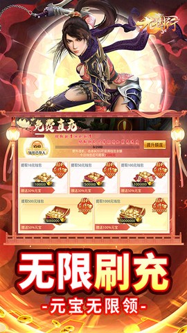 九州行[图1]