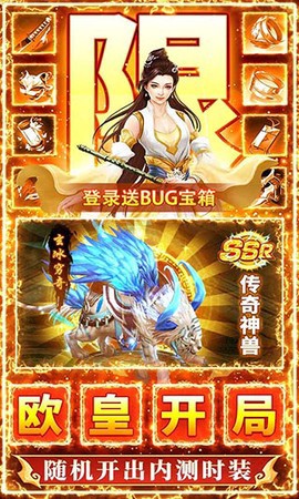 九州行图1