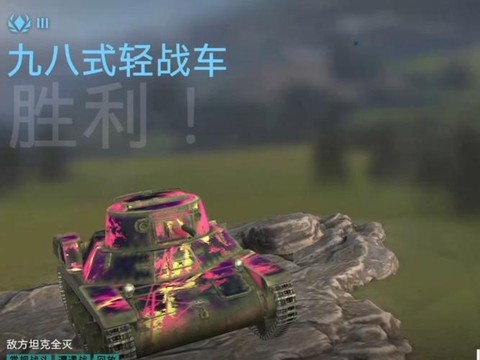 坦克世界新手练什么车[图1]