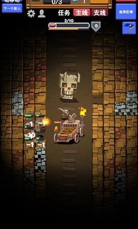 闲置采矿RPG[图1]