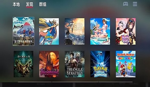 蛋蛋搬家[图1]