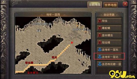 传奇死亡棺材怎么走[图1]