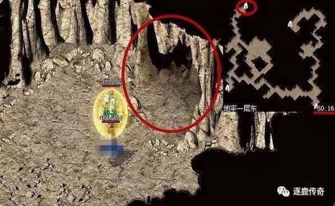 传奇死亡棺材怎么走[图2]