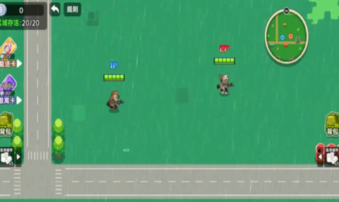 狗狗地铁突围2图1