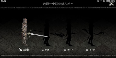 黑暗生存[图1]