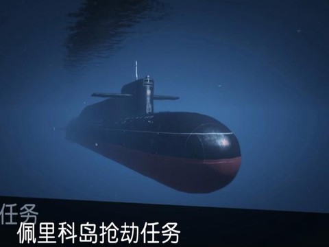 刺客信条4怎么捕鲸[图1]