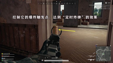 绝地求生怎么加汽油