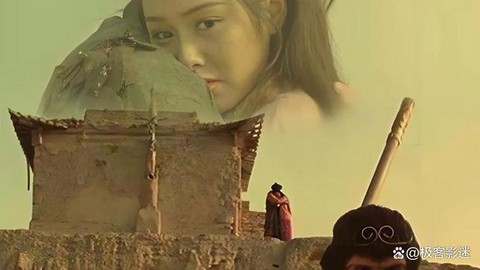 大话西游什么时间拍的[图2]