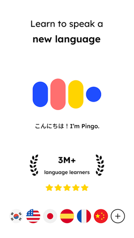 掌上研学图2