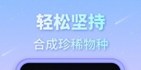 专注宇宙[图3]