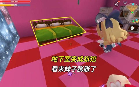 迷你世界红色电能线怎么做