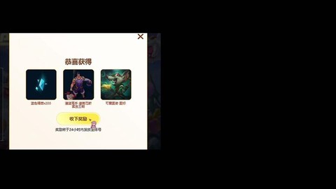 英雄联盟怎么得箱子