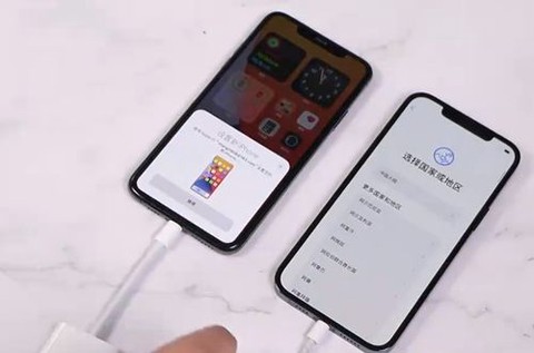 天天酷跑怎么同步数据[图2]