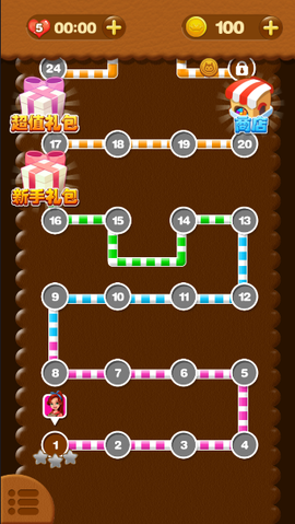 糖果连线图2