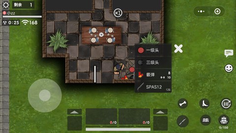 生存竞赛[图1]