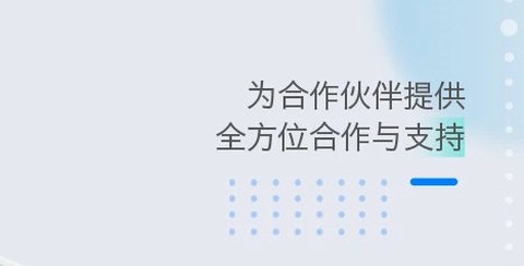 医数据图2