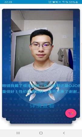 赛莎视界[图1]