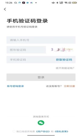 宁夏招聘[图1]