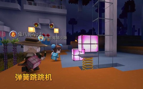 迷你世界金弹簧怎么使
