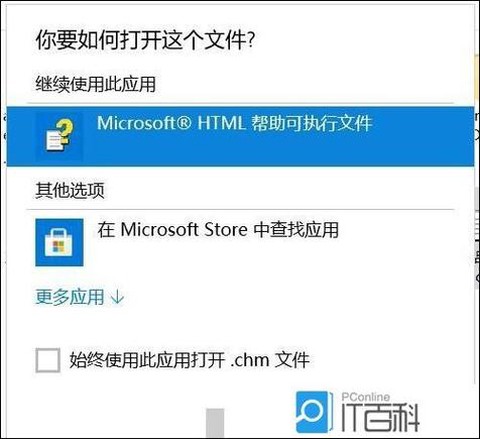 使命召唤10怎么保存[图1]