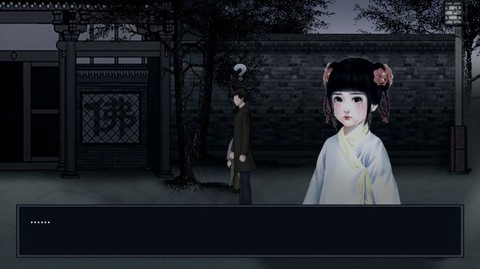 纸人回魂2午夜新娘图3