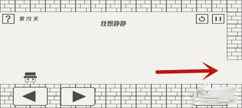 帽子先生大冒险[图3]