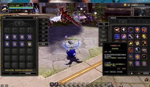 龙之谷95a怎么进化