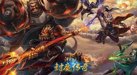 神武传奇门客怎么获得