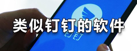 开心虎管理图1