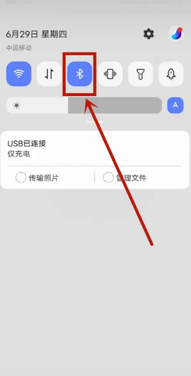 小爱音箱[图3]